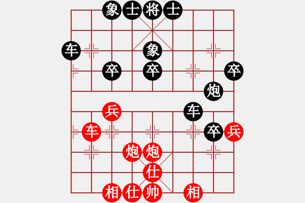 象棋棋譜圖片：2022.2.2.6JJ五分鐘后勝五六炮七路馬 - 步數(shù)：60 