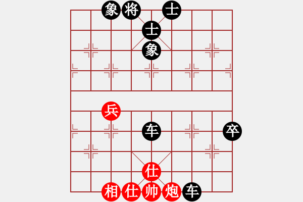 象棋棋譜圖片：2022.2.2.6JJ五分鐘后勝五六炮七路馬 - 步數(shù)：90 