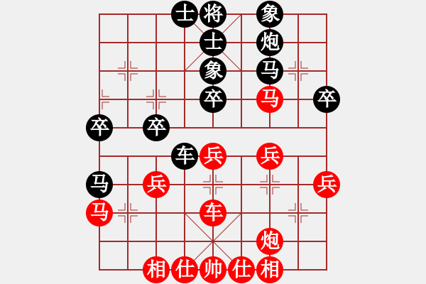 象棋棋譜圖片：(執(zhí)后)57炮3兵對(duì)屏風(fēng)馬3卒右象 - 步數(shù)：50 