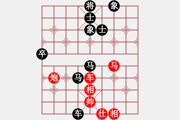 象棋棋譜圖片：liyidao(7段)-負(fù)-伊萬諾夫(7段) - 步數(shù)：100 