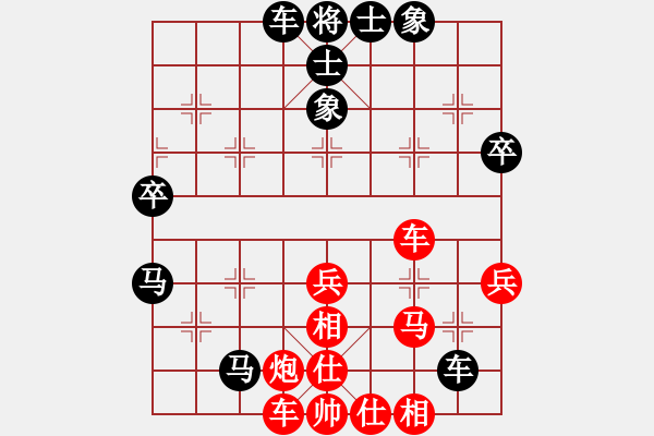 象棋棋譜圖片：liyidao(7段)-負(fù)-伊萬諾夫(7段) - 步數(shù)：60 