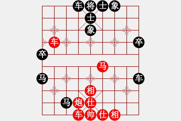 象棋棋譜圖片：liyidao(7段)-負(fù)-伊萬諾夫(7段) - 步數(shù)：70 