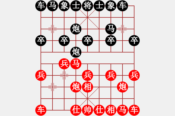 象棋棋谱图片：诸红春 先和 黄晓冬 - 步数：10 