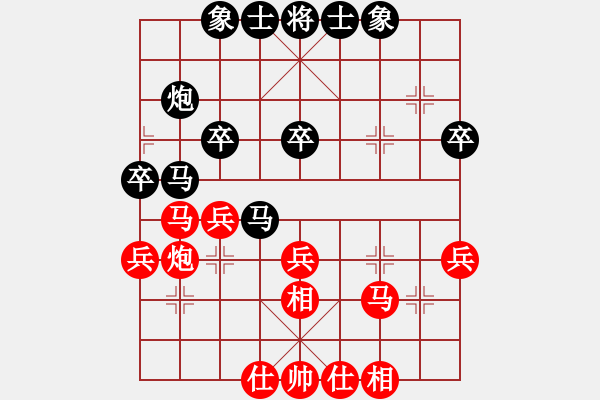 象棋棋谱图片：诸红春 先和 黄晓冬 - 步数：40 
