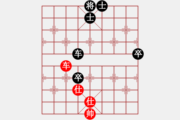 象棋棋譜圖片：金手指(9段)-負(fù)-一捻紅楓(9段) - 步數(shù)：120 