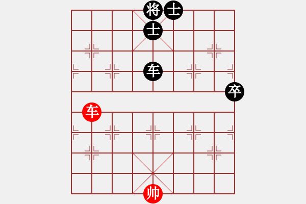 象棋棋譜圖片：金手指(9段)-負(fù)-一捻紅楓(9段) - 步數(shù)：130 