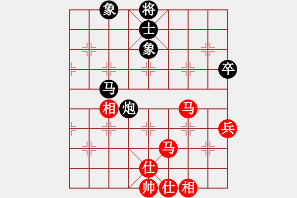 象棋棋谱图片：wgp 先和 赵飞鸿（9-3） - 步数：100 