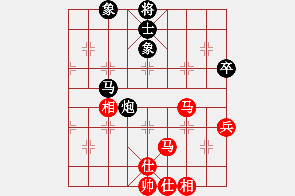 象棋棋譜圖片：wgp 先和 趙飛鴻（9-3） - 步數(shù)：100 