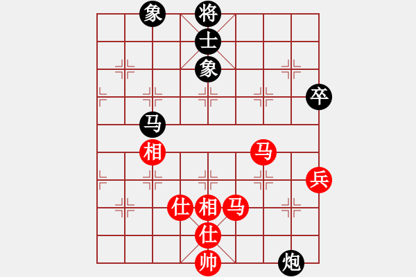 象棋棋谱图片：wgp 先和 赵飞鸿（9-3） - 步数：110 