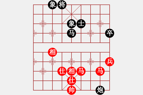 象棋棋谱图片：wgp 先和 赵飞鸿（9-3） - 步数：120 