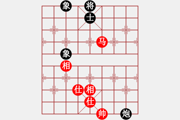 象棋棋谱图片：wgp 先和 赵飞鸿（9-3） - 步数：150 