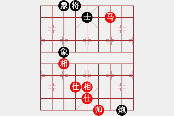 象棋棋谱图片：wgp 先和 赵飞鸿（9-3） - 步数：160 
