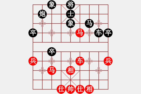 象棋棋谱图片：wgp 先和 赵飞鸿（9-3） - 步数：50 