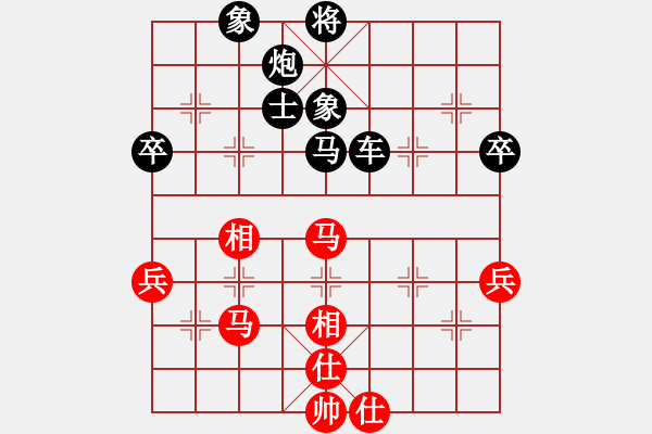 象棋棋谱图片：wgp 先和 赵飞鸿（9-3） - 步数：60 