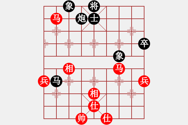 象棋棋谱图片：wgp 先和 赵飞鸿（9-3） - 步数：80 