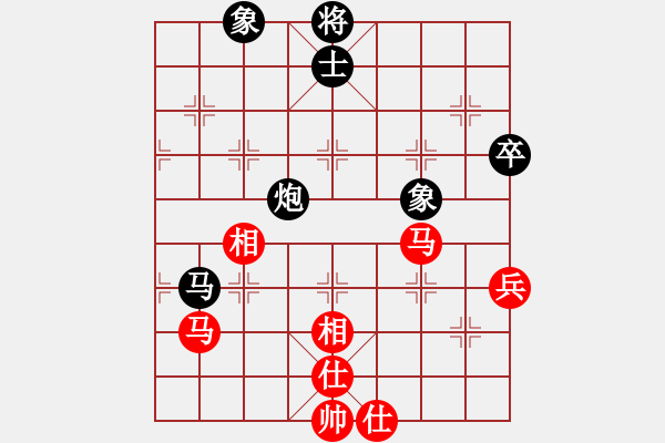 象棋棋谱图片：wgp 先和 赵飞鸿（9-3） - 步数：90 