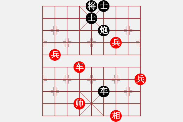 象棋棋譜圖片：中央(地煞)-和-超級舞雪(北斗) - 步數(shù)：100 