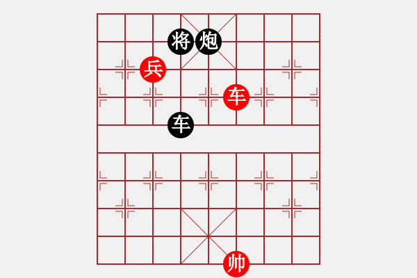 象棋棋譜圖片：中央(地煞)-和-超級舞雪(北斗) - 步數(shù)：160 