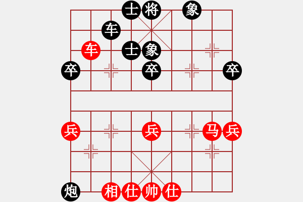 象棋棋譜圖片：棋壇老五(1段)-負-大郭(2段) - 步數(shù)：60 