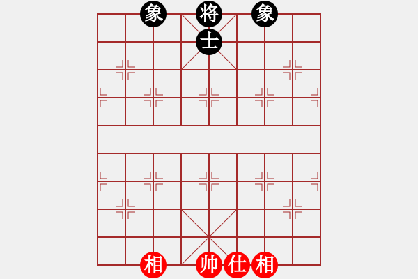 象棋棋譜圖片：eedai(9級)-和-眾馬奔流(5r) - 步數(shù)：100 