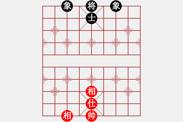 象棋棋譜圖片：eedai(9級)-和-眾馬奔流(5r) - 步數(shù)：80 