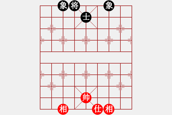 象棋棋譜圖片：eedai(9級)-和-眾馬奔流(5r) - 步數(shù)：90 