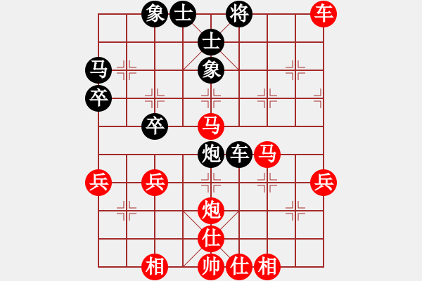 象棋棋譜圖片：天天華山論劍太守棋狂先勝哎呦不錯…業(yè)6-22017·11·2 - 步數(shù)：47 