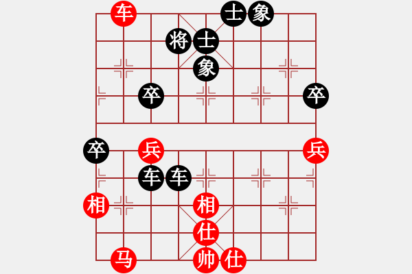 象棋棋譜圖片：zhang zhaohai負zhengzhiwei - 步數(shù)：100 