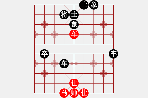 象棋棋譜圖片：zhang zhaohai負zhengzhiwei - 步數(shù)：116 