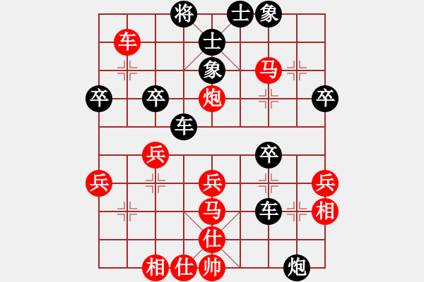 象棋棋譜圖片：zhang zhaohai負zhengzhiwei - 步數(shù)：50 