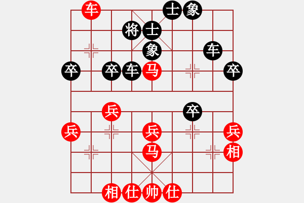 象棋棋譜圖片：zhang zhaohai負zhengzhiwei - 步數(shù)：60 