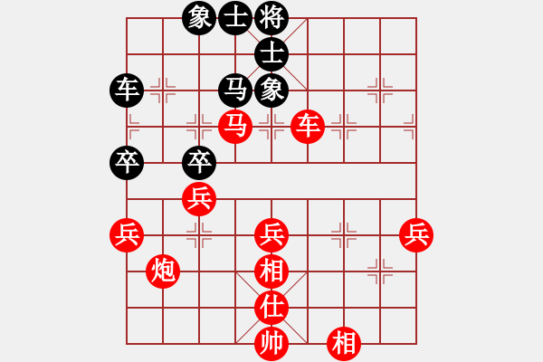 象棋棋譜圖片：葬心紅勝zhengbangy【仙人指路對士角炮或過宮炮】 - 步數：70 