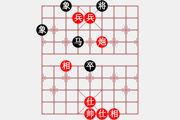 象棋棋譜圖片：江南煙雨（業(yè)9－3）先勝飛龍通訊（業(yè)9－3）202203121341.pgn - 步數(shù)：110 