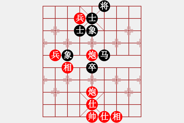 象棋棋譜圖片：江南煙雨（業(yè)9－3）先勝飛龍通訊（業(yè)9－3）202203121341.pgn - 步數(shù)：90 