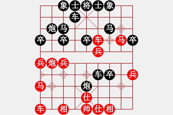 象棋棋谱图片：程进超 先和 王斌 - 步数：40 