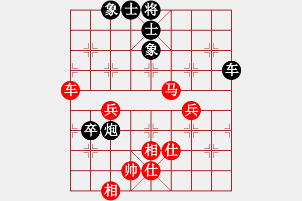 象棋棋譜圖片：luohanshiw(5星)-和-以德服人(9星) - 步數(shù)：110 