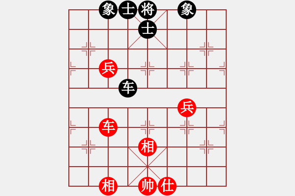 象棋棋譜圖片：luohanshiw(5星)-和-以德服人(9星) - 步數(shù)：140 