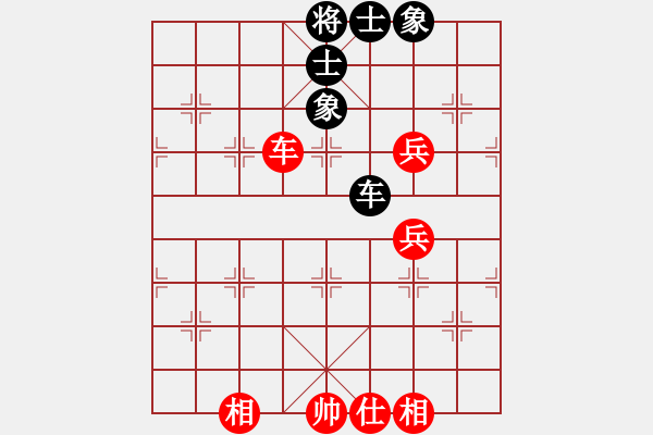 象棋棋譜圖片：luohanshiw(5星)-和-以德服人(9星) - 步數(shù)：170 