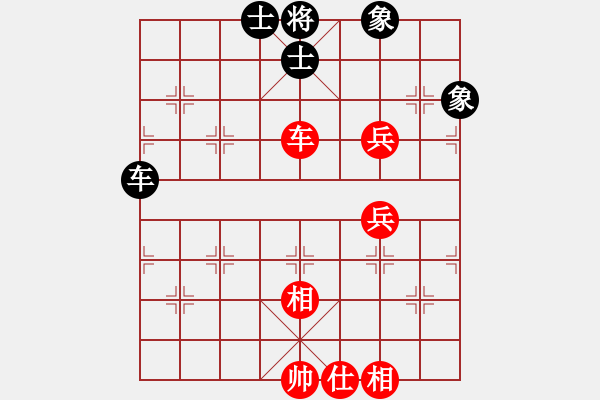 象棋棋譜圖片：luohanshiw(5星)-和-以德服人(9星) - 步數(shù)：180 