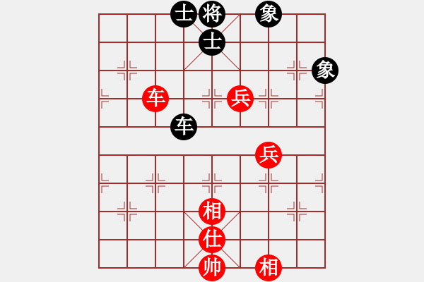 象棋棋譜圖片：luohanshiw(5星)-和-以德服人(9星) - 步數(shù)：190 