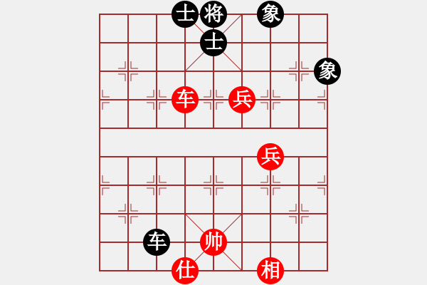 象棋棋譜圖片：luohanshiw(5星)-和-以德服人(9星) - 步數(shù)：270 