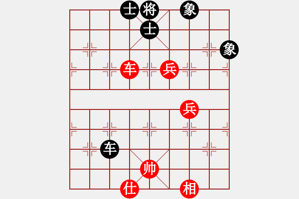 象棋棋譜圖片：luohanshiw(5星)-和-以德服人(9星) - 步數(shù)：393 