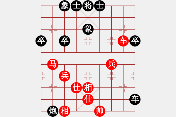 象棋棋譜圖片：luohanshiw(5星)-和-以德服人(9星) - 步數(shù)：60 