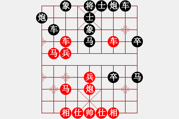 象棋棋譜圖片：百戰(zhàn)雄獅(7段)-勝-啊啊哦哦(6段) - 步數(shù)：50 