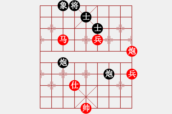 象棋棋譜圖片：人生如酒(4段)-勝-瀟灑無雙(8段) - 步數(shù)：120 