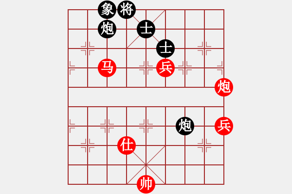 象棋棋譜圖片：人生如酒(4段)-勝-瀟灑無雙(8段) - 步數(shù)：123 