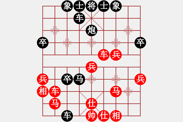 象棋棋譜圖片：廣州甲級(jí)棋手[紅] -VS- 380003088[黑] - 步數(shù)：50 