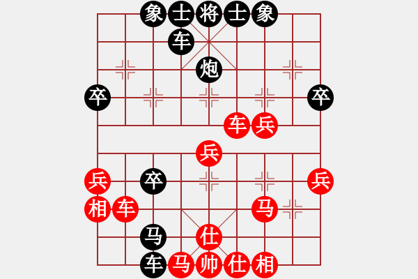 象棋棋譜圖片：廣州甲級(jí)棋手[紅] -VS- 380003088[黑] - 步數(shù)：52 