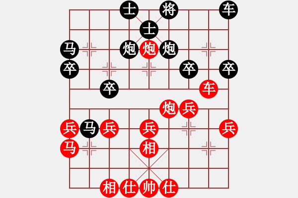 象棋棋譜圖片：把夢留給海[171491221] -VS- 回憶乀悲傷的旋律[1281104609] - 步數(shù)：37 