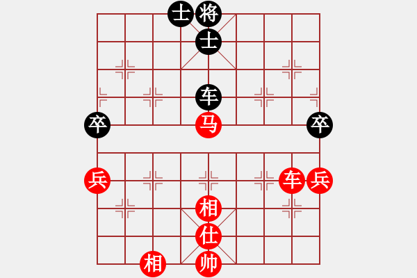 象棋棋譜圖片：弈海大圣(4段)-勝-大兵小兵(8段) - 步數(shù)：100 